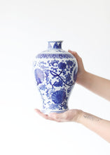 Load image into Gallery viewer, Ceramic Ginger Jar Vase in Blue and White - 10.5" Tall