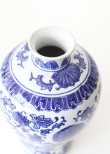 Load image into Gallery viewer, Ceramic Ginger Jar Vase in Blue and White - 10.5" Tall
